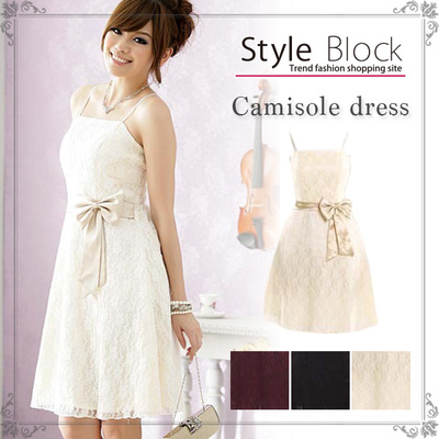 チュールリボンレースポリエステルパーティードレス