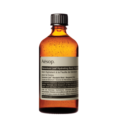 ボディトリートメント 11