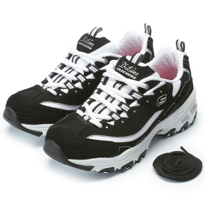 D'LITES - BIGGEST FAN