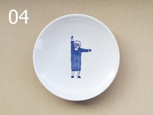 Johnson-san Plate 04