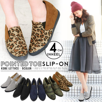 全5color!インヒール入とんがりスリッポンシューズ/インウェッジ/スニーカー