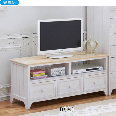 フレンチカントリー風テレビ台Ｅ