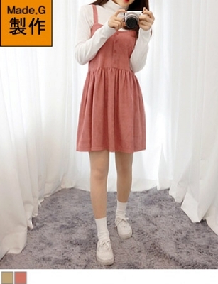 ビスチェ風スエードフレアワンピース