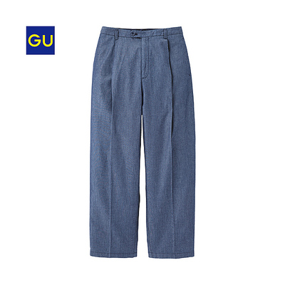 デニムハイウエストボリュームパンツ