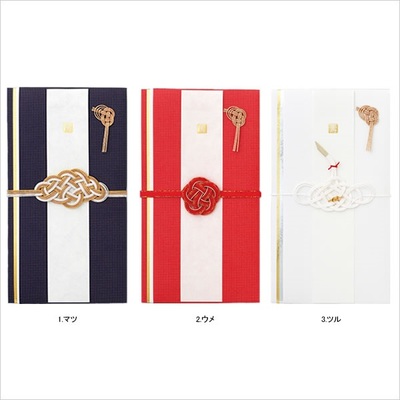 結婚祝・スタイリッシュ/金封