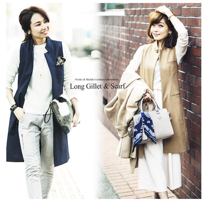 ノスタルジア ジレ&スカーフ