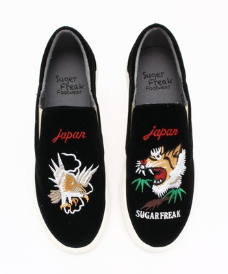 SUGER FREAK スカジャン