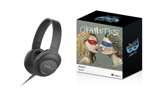 ステレオヘッドホン h.ear on OKAMOTO'Sモデル