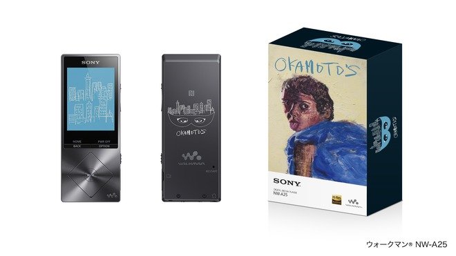 ウォークマン(R) Aシリーズ NW-A25 OKAMOTO'Sモデル