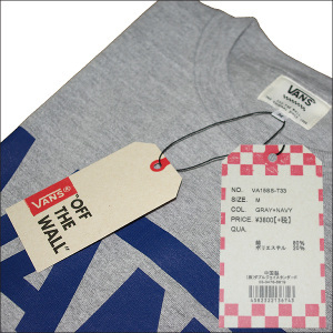 VANS 2016 SPRING & SUMMER