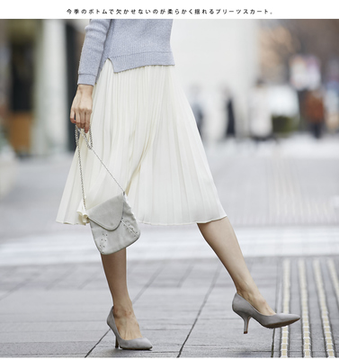 プリーツスカート