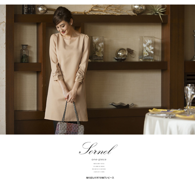 袖りぼん付き7分袖サックワンピース