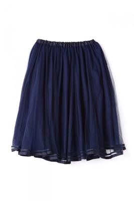 TULE FLAIR SKIRT
