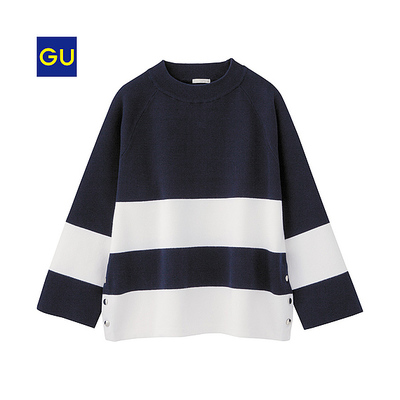 (GU)ワイドスリーブボーダーセーター(7分袖)SW