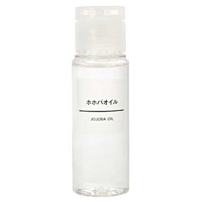 ホホバオイル　50ml