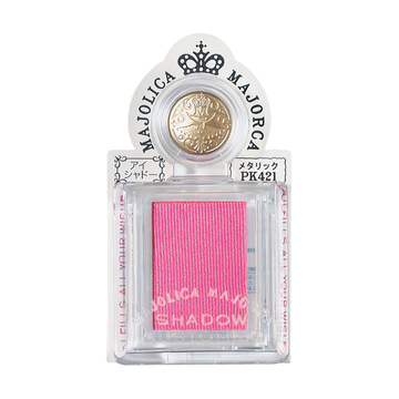 シャドーカスタマイズ