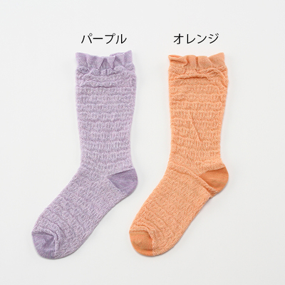 KEYUCA(ケユカ) N 絹と綿の薄地2重編み靴下