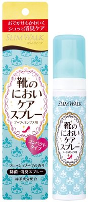 スリムウォーク 靴のにおいケアスプレー ブーツ・パンプス用