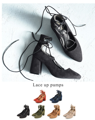 レースアップパンプス♪