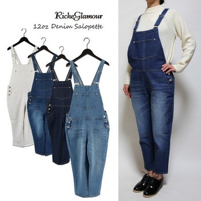 デニムサロペットパンツ