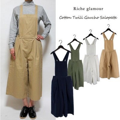 ガウチョサロペット