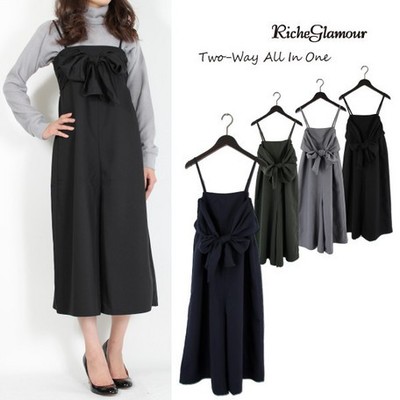 2ウェイオールインワン