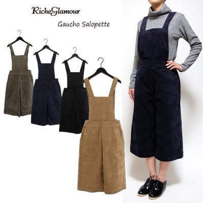 リブレスコールガウチョサロペット