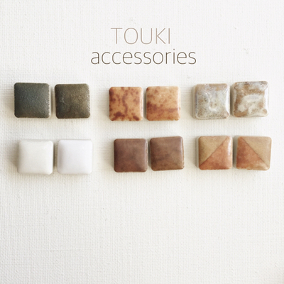 こっくりカラーの陶器でできたお菓子のような耳飾り