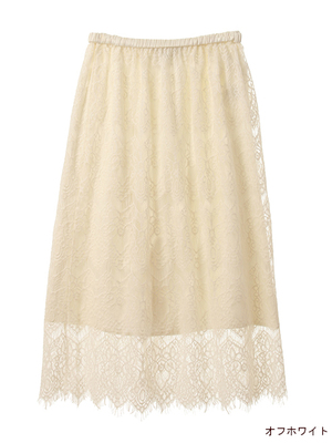 レースひざ下スカート