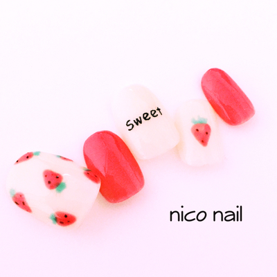 【New】いちご狩りネイル①