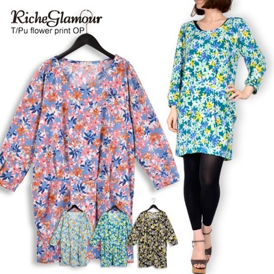 天竺花柄ワンピース