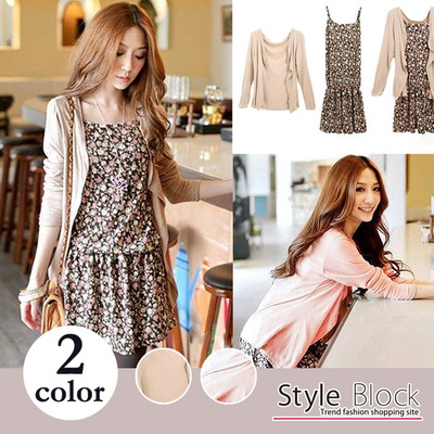 カーディガン＆ワンピースセット