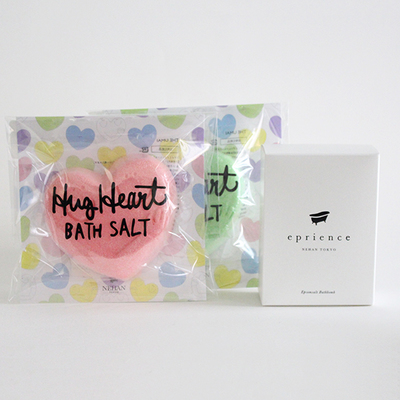 HUG 2 EPRIENCE 1 GIFT SET