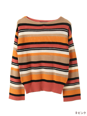 マルチボーダー畦編みニット