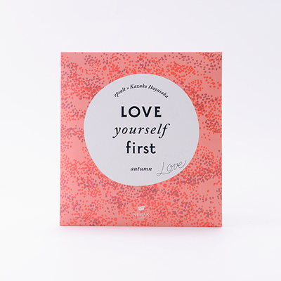 epsalt Love Yourself First autumn