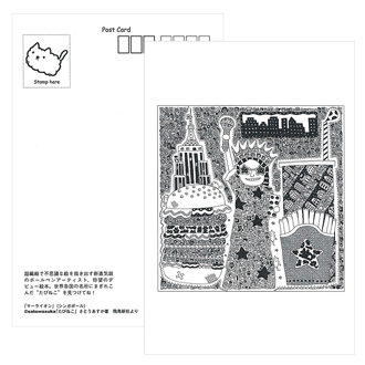 佐藤明日香ボールペン画「CATS（小）」