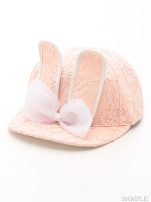 SF Rabbit CAP