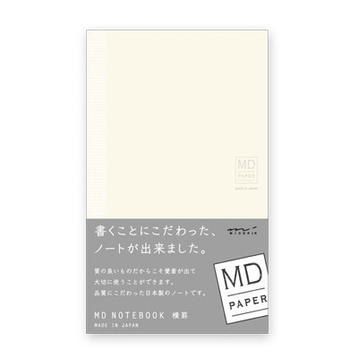 MDノート＜新書＞ 横罫