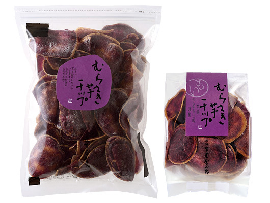 【期間限定】むらさき芋チップ
