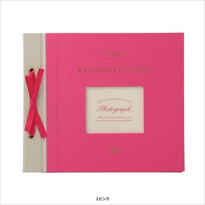 デコラップアルバム・シック/デコラップ