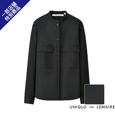 コットンスタンドシャツ(長袖)+