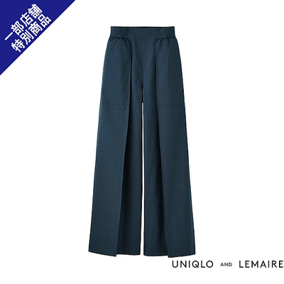 オックスフォードワイドパンツ+E