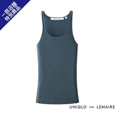 カシミヤブレンドタンクトップ+E