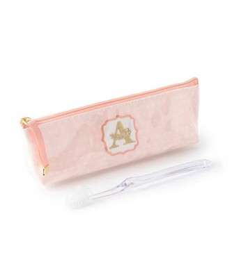 イニシャル歯ブラシポーチ