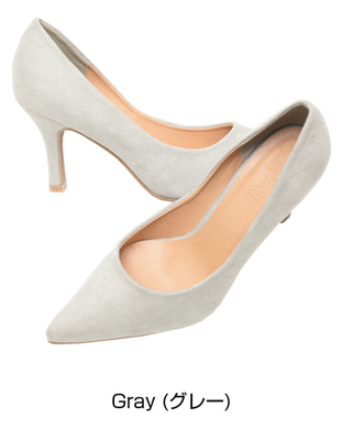 ベーシックパンプス