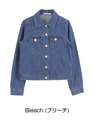 レギュラーGジャン