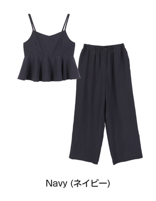 ぺプラムビスチェセットアップ