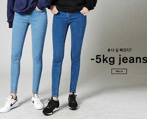-5kgシンプルデニムスキニーパンツ vol.12