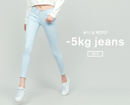 -5kgシンプルデニムスキニーパンツ vol.14 