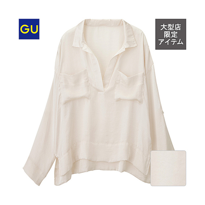 ヴィンテージサテンブラウス